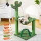 Cactus cat furniture